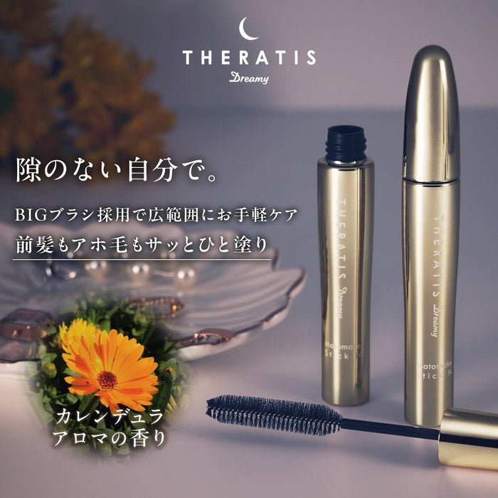 Theratis Dreamy Matomake 睫毛膏棒 自然色 13g