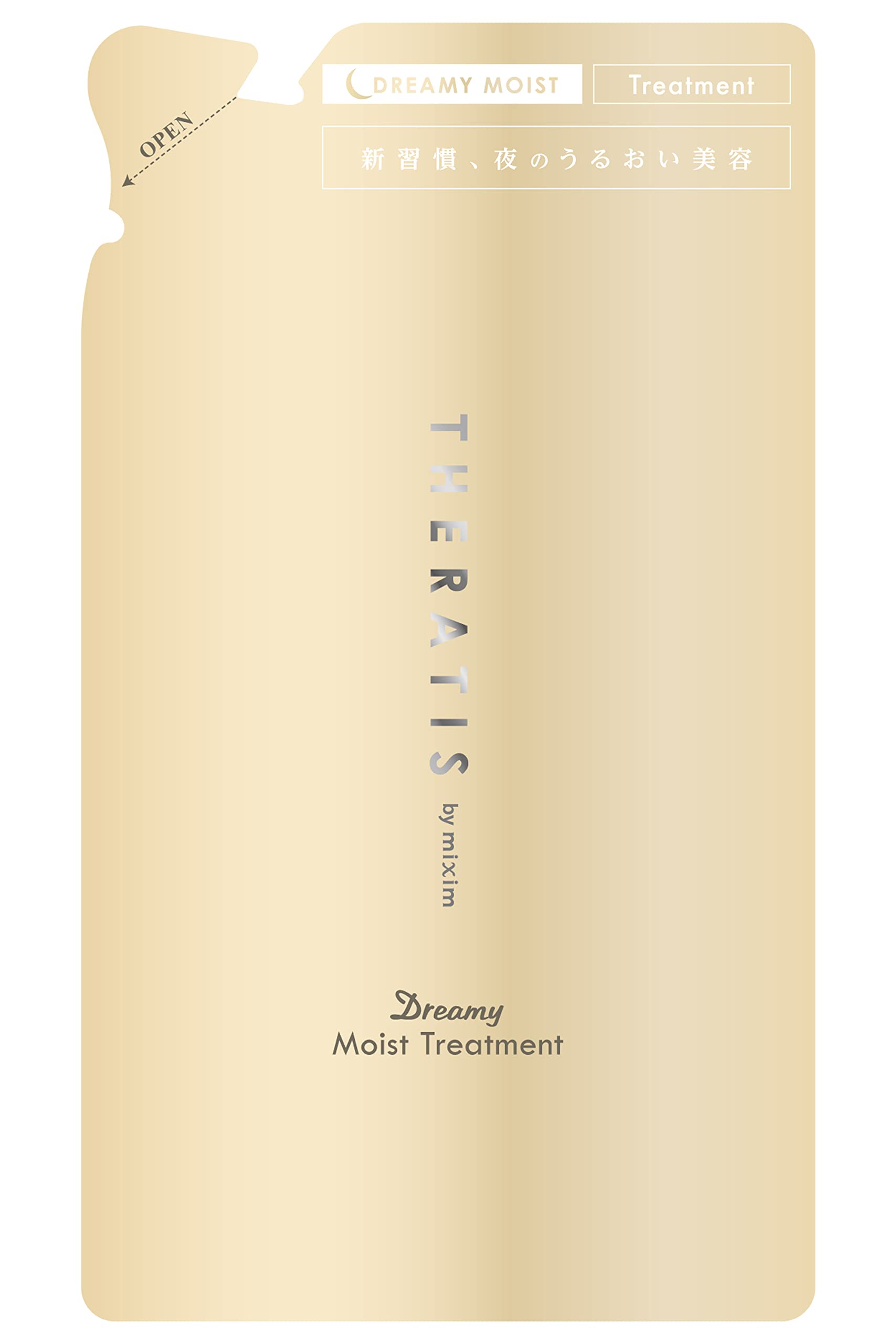 Theratis By Mixim Dreamy Moist Hair Treatment Refill 325g Nighttime Frizz Care