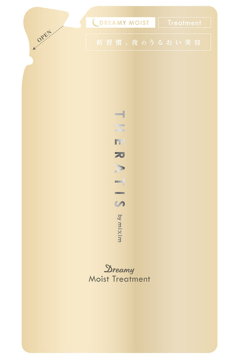 Theratis By Mixim Dreamy Moist Hair Treatment Refill 325g Nighttime Frizz Care