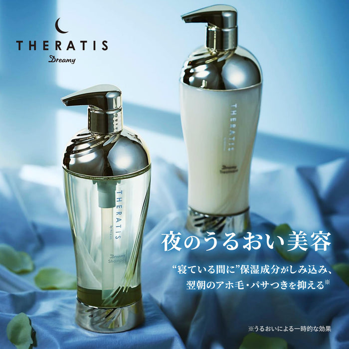 Theratis By Mixim Dreamy Moist Shampoo Refill Nighttime Frizz Care 325ml
