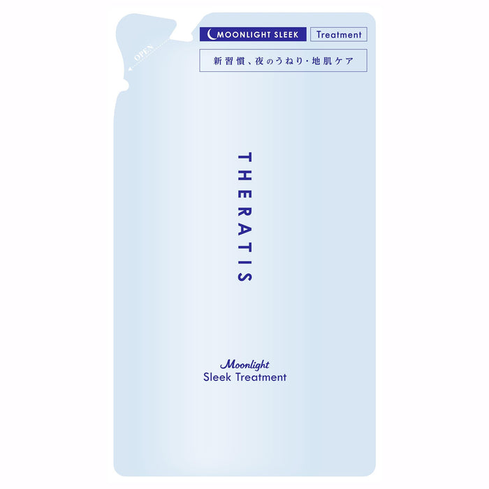 Theratis By Mixim Moonlight Sleek Treatment 补充装 325ml - 顺滑秀发配方