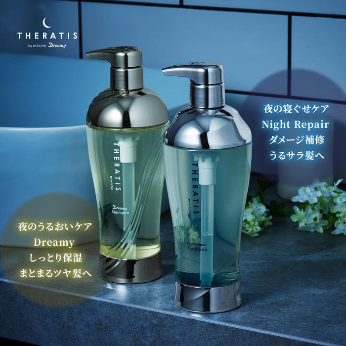 Theratis 夜间修复护发油 100ml，深层滋养和修复损伤