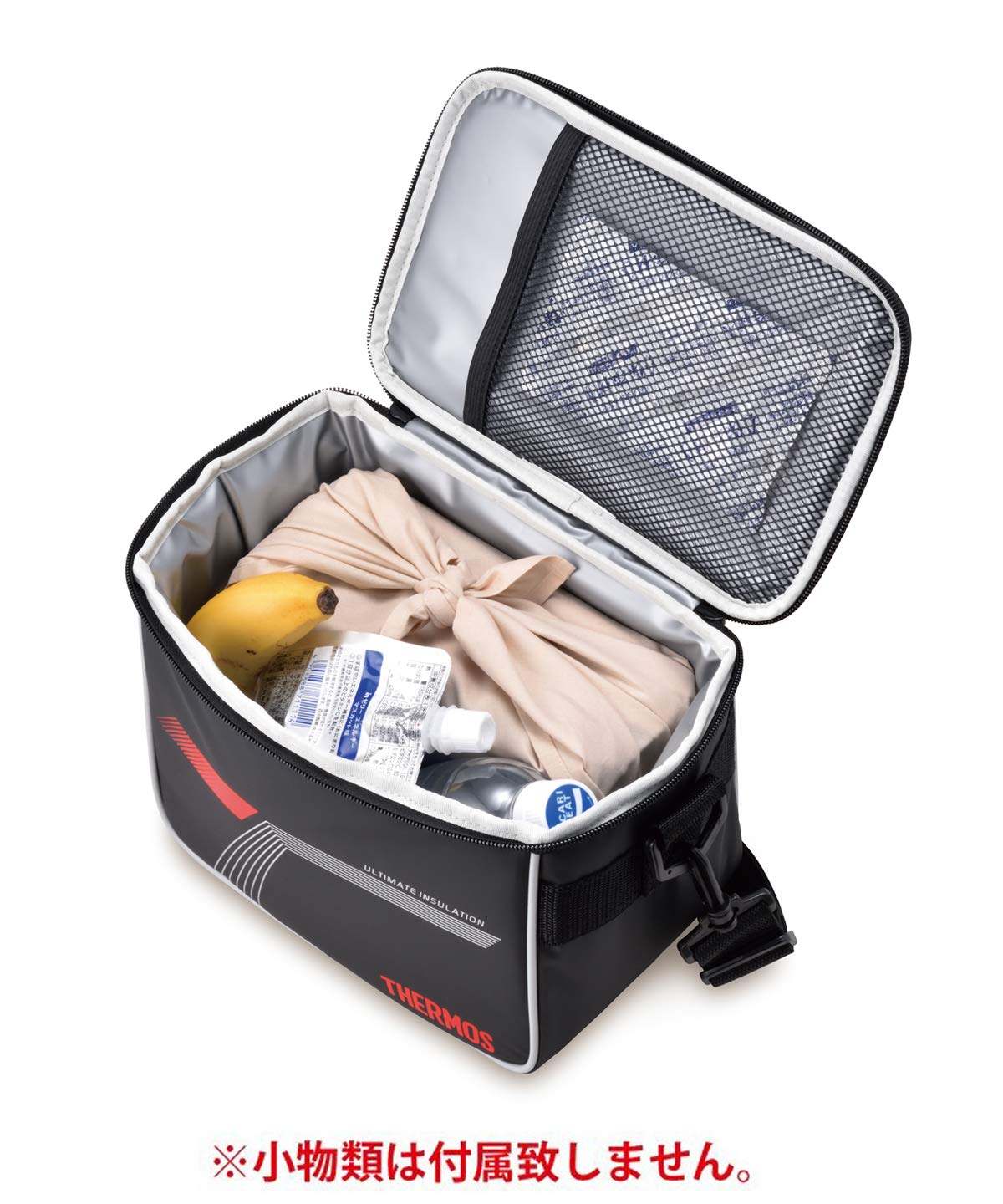 Thermos 5L Sports Cooler Bag Navy Blue Compact Size - Rei-0051-Nb