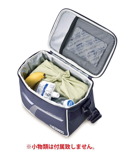 Thermos 5L Sports Cooler Bag Navy Blue Compact Size - Rei-0051-Nb