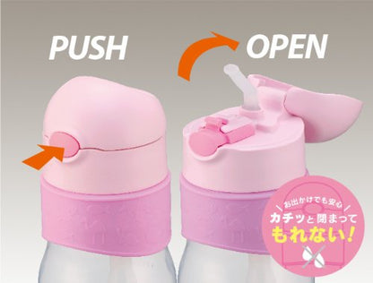 Thermos NPA-340 Baby Straw Mug in Pink Durable and Leak-Proof