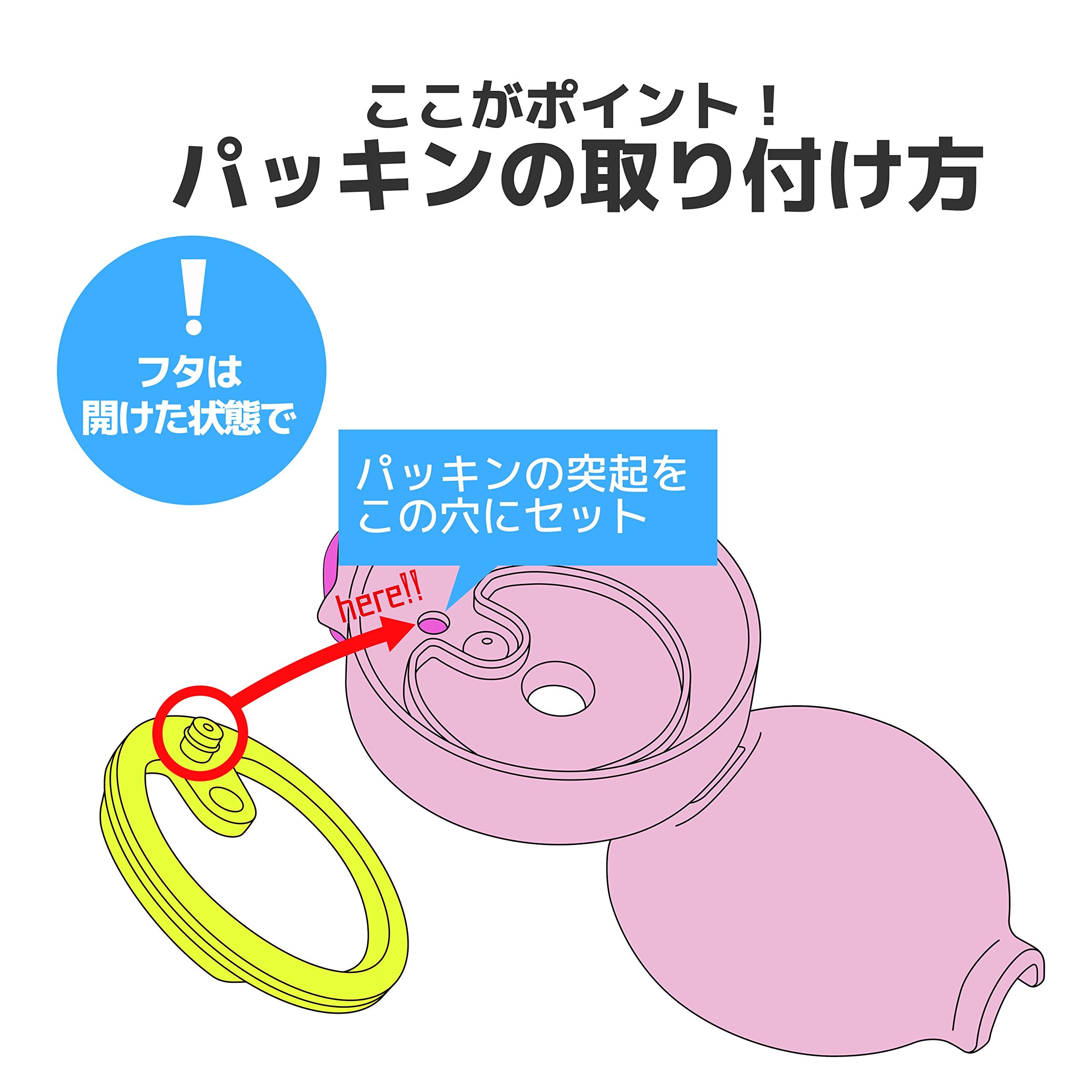 Thermos Baby Straw Mug 250ml in Light Blue Leakproof Detachable Handle Suitable for 9 Months Up