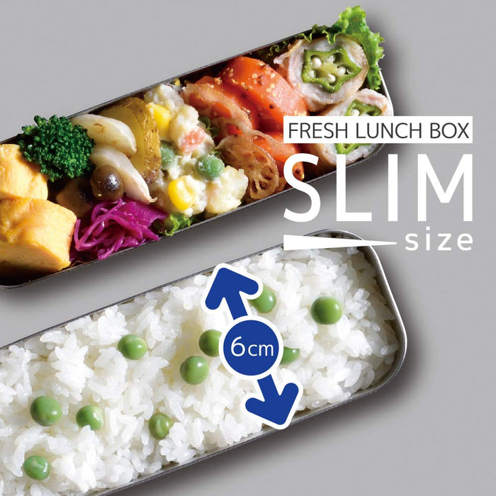 Thermos 2 Tier Slim Fresh Bento Lunch Box 815Ml with Black Border