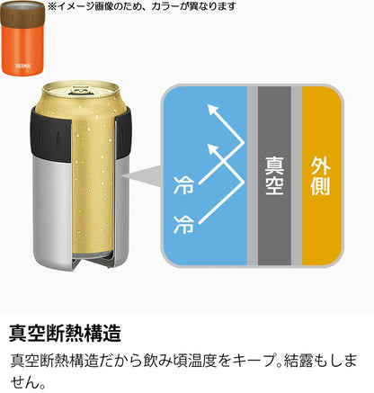 Thermos 350ml Orange Can Holder JCB-352 - Ideal for Cool Drinks