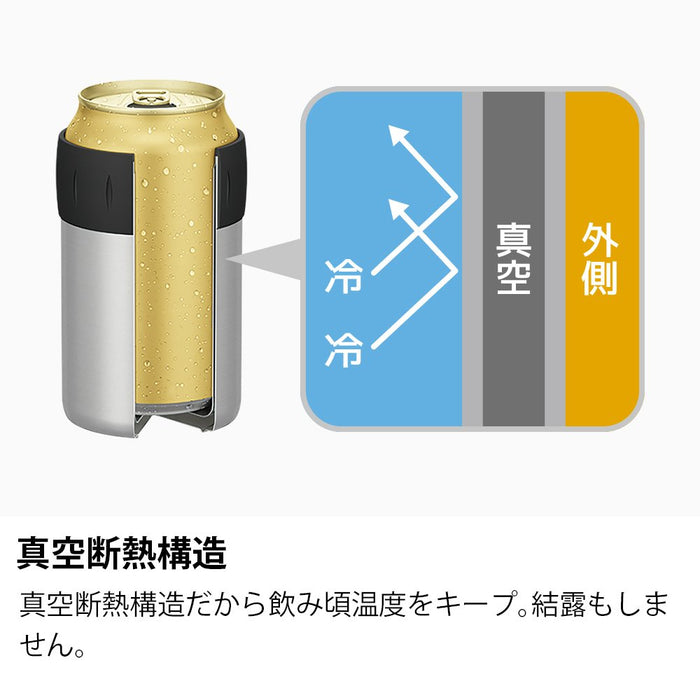 Thermos Silver JCB-352 SL Cool Can Holder Suitable for 350ml Cans