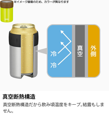 Thermos JCB-352 LMG Stainless Steel Can Holder Lime Green For 350ml Cans