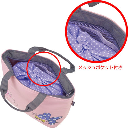 Thermos 4L Minnie Lunch Bag - Thermos Rdu-0043Ds Mni Compact Cool Lunch Carrier