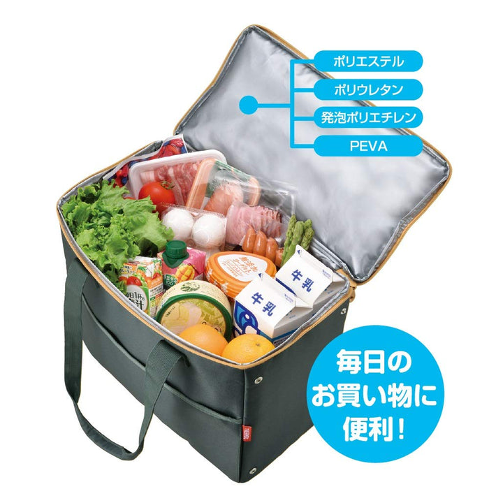 Thermos 25L Ash Green Cooler Shopping Bag - Rfa-025 Asg