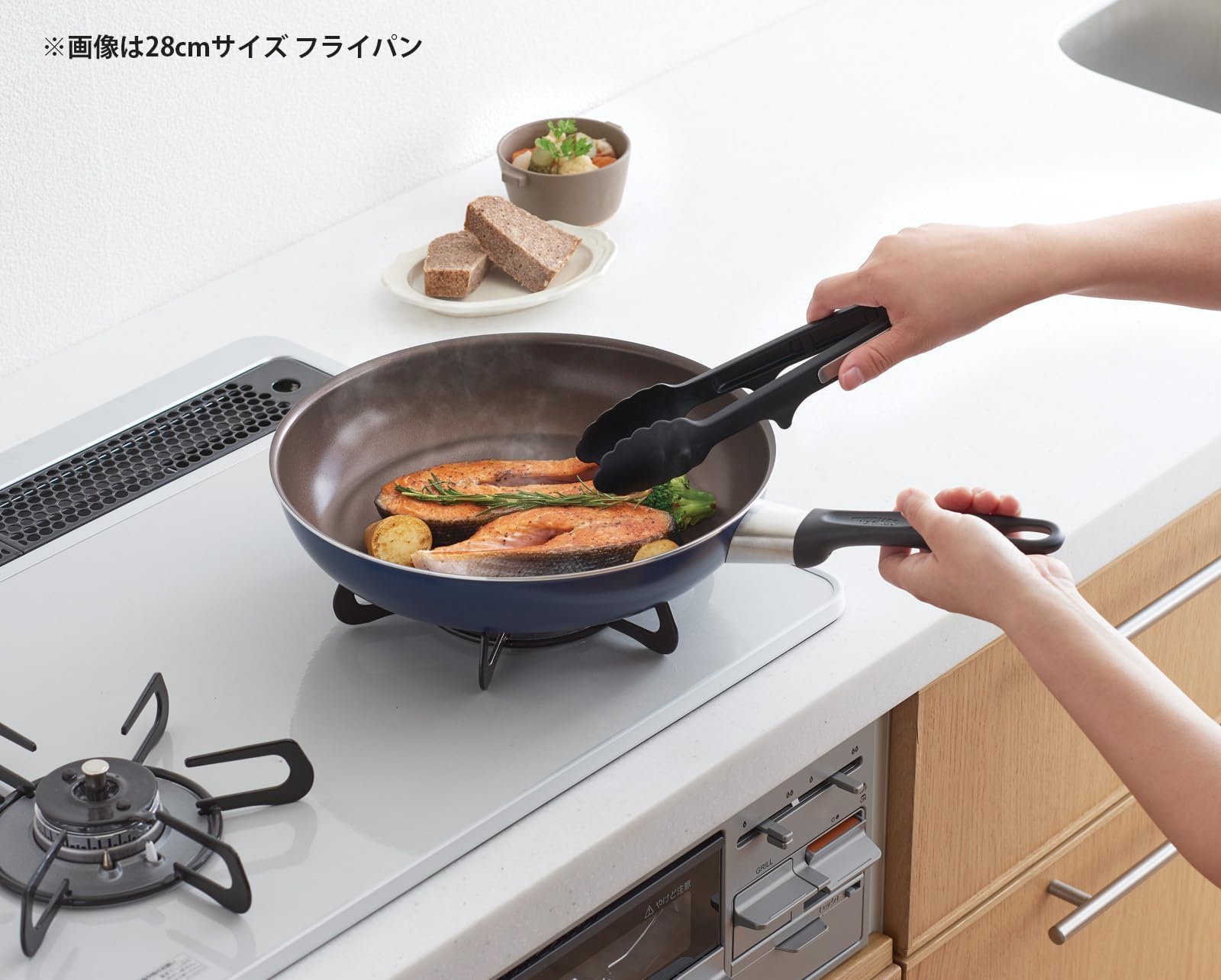 Thermos 20cm Durable Series Navy Frying Pan for Gas Fire - KFI-020