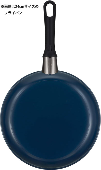 Thermos Frying Pan 20cm Navy Durable Series Gas Fire Only Kfi-020D