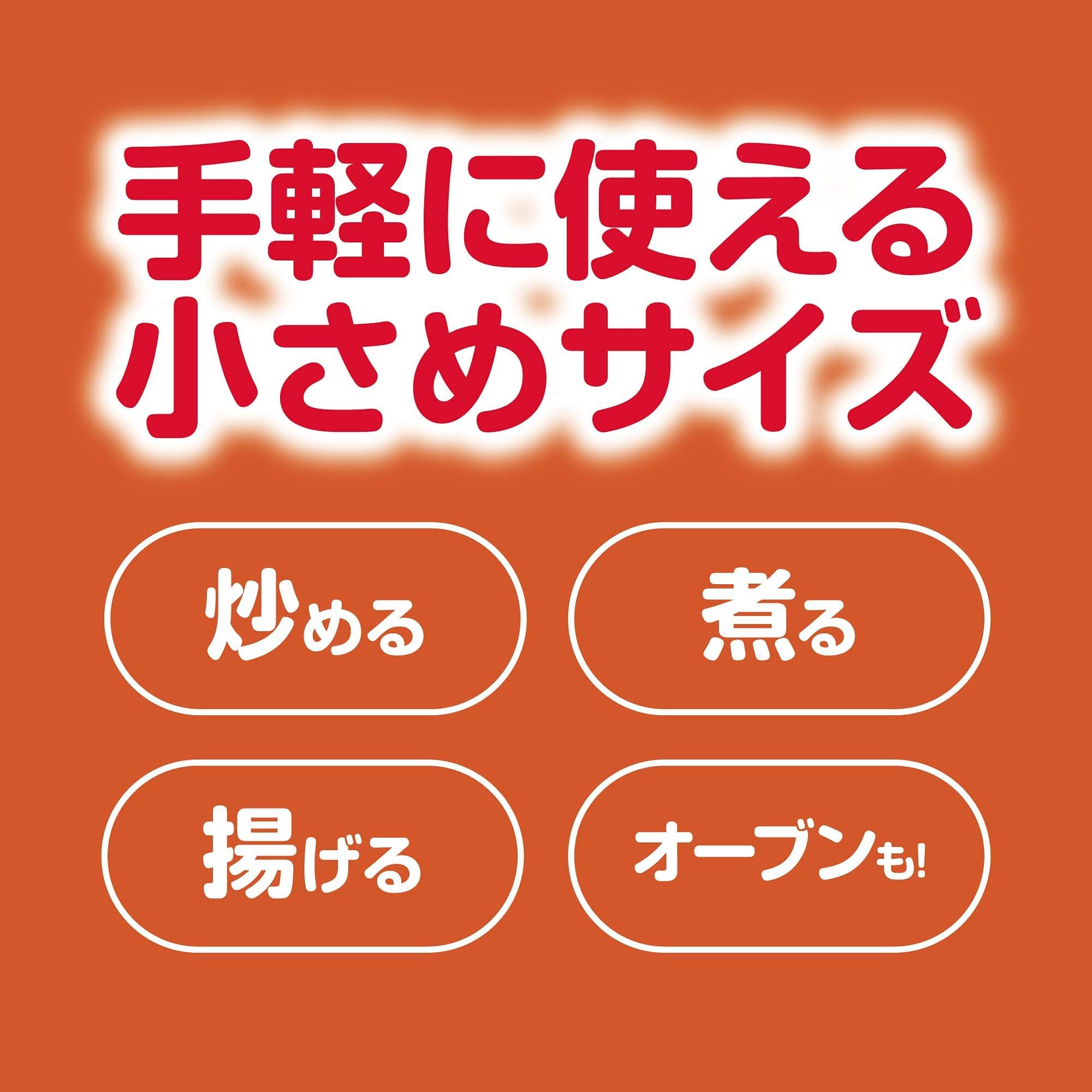 Thermos Durable Gas Stove 18cm Bright Red Pot with Removable Handle Koc-018