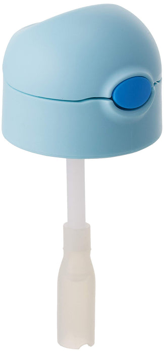 Thermos 藍色吸管帽裝置 Thermos FFH-ST 便攜式飲具