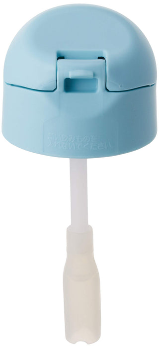 Thermos 藍色吸管帽裝置 Thermos FFH-ST 便攜式飲具