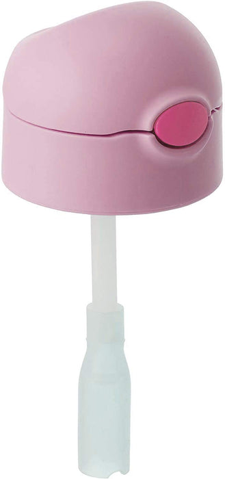 Thermos Pink FFH-ST Unit with Straw Cap - Thermos Brand Bottle