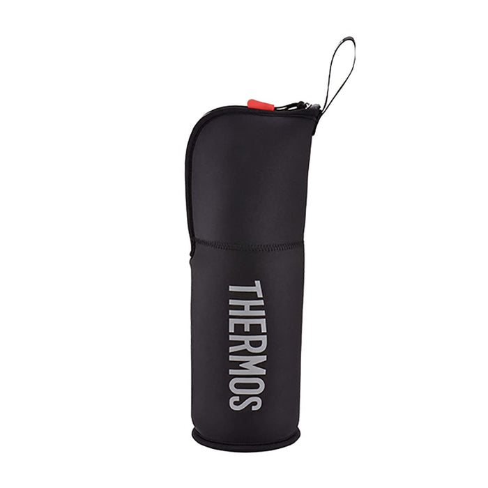 Thermos Ffx751 Black Pouch - Durable and Portable Insulated Storage by Thermos