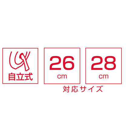 Thermos KLD-002 BK Folding Stand Lid 26/28CM Compatible - Black