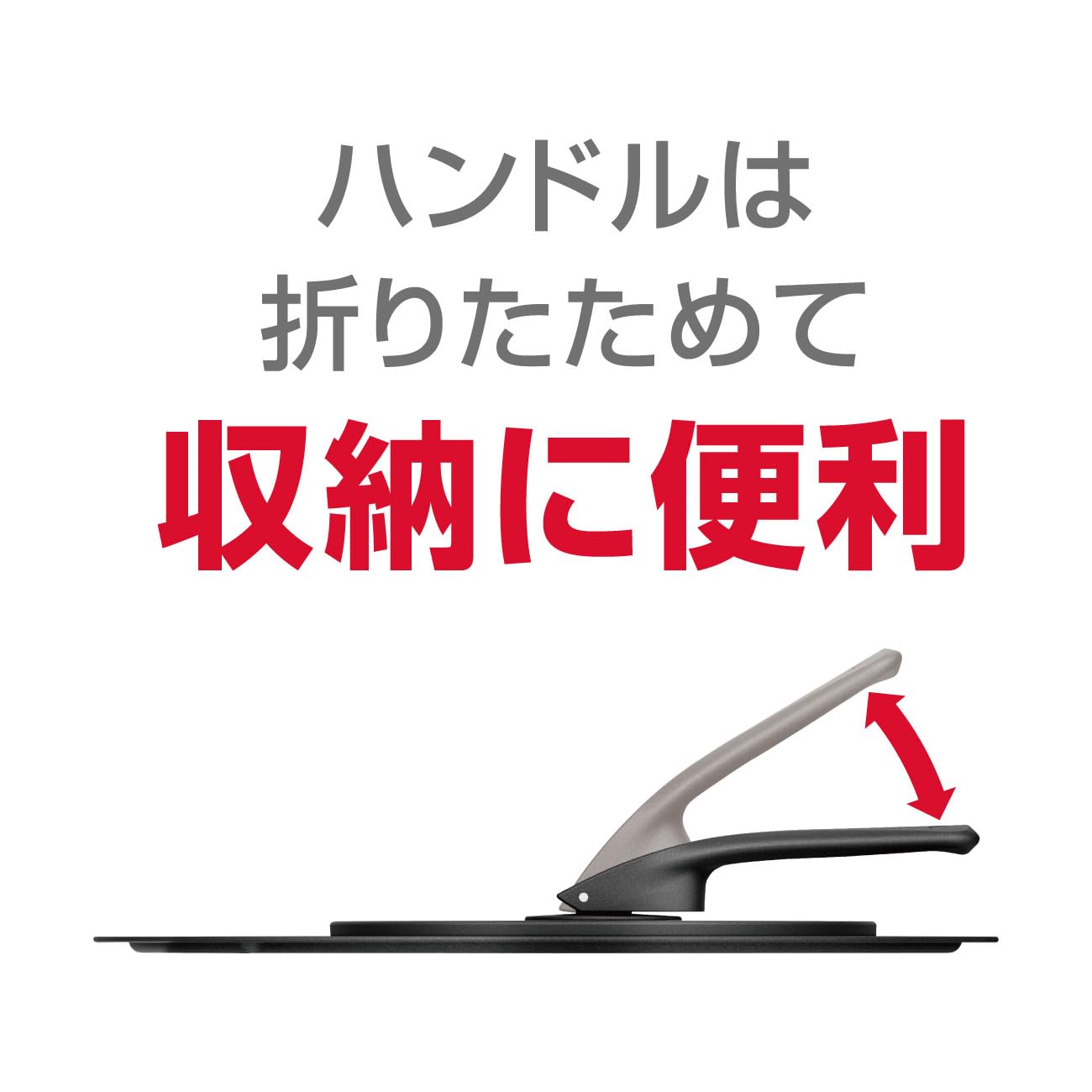 Thermos KLD-002 BK Folding Stand Lid 26/28CM Compatible - Black