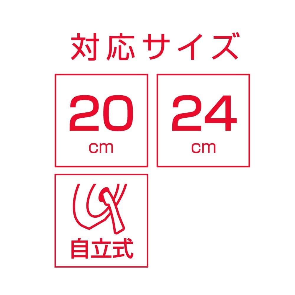 Thermos 20/24cm Compatible Black Frying Pan Lid with Stand - KLC-001 BK