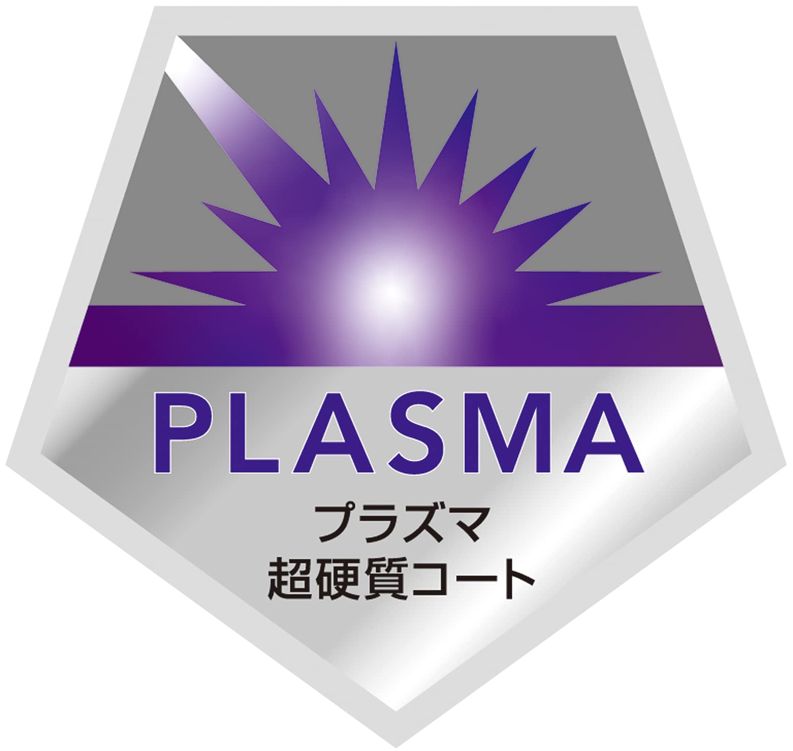 Thermos 28cm Plasma Hard Coating Black Frying Pan - IH Compatible KFC-028 BK