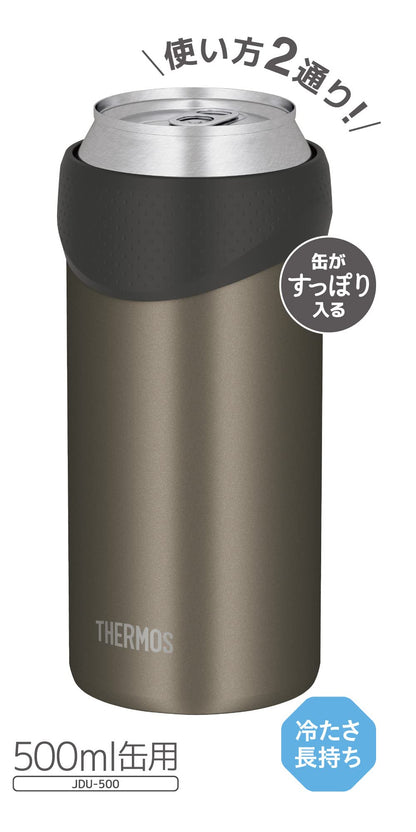 Thermos Dark Brown Insulated 2-Way Can Holder for 500ml Cans JDU-500 DBW
