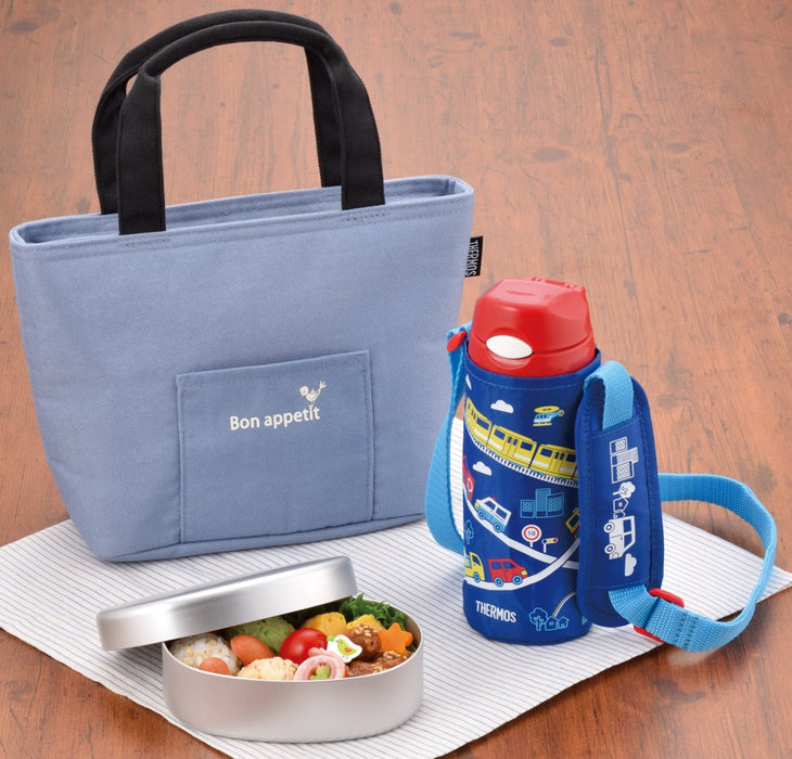 Thermos Blue Insulated Lunch Bag Rdu-0023 2L Capacity Thermos