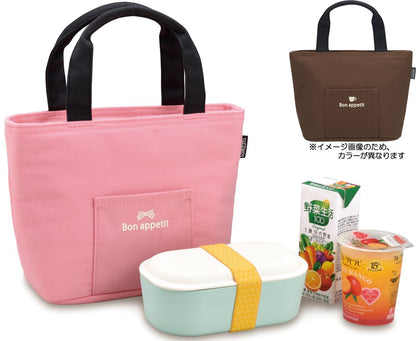 Thermos 2L Insulated Brown Lunch Bag Rdu-0023 Bw for On-The-Go Dining