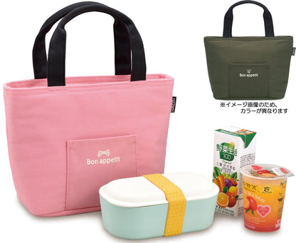 Thermos 2L Gray Insulated Lunch Bag - Rdu-0023 Gy Model by Thermos