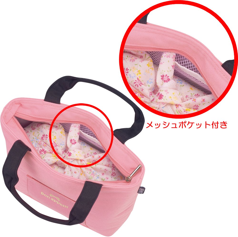 Thermos 2L Pink Insulated Lunch Bag - RDU-0023 P Model