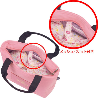 Thermos 2L Pink Insulated Lunch Bag - RDU-0023 P Model