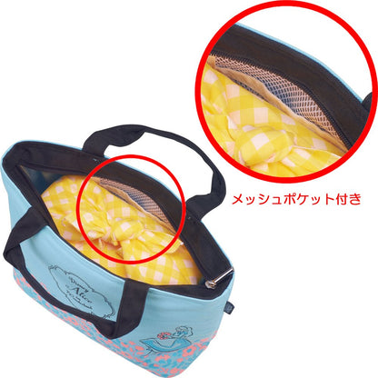 Thermos 4L Insulated Lunch Bag Alice Rdu-0043Ds Model