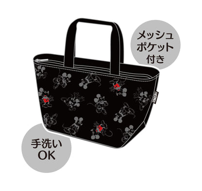 Thermos 4L Mickey Black Insulated Lunch Bag - Rff-004Ds Model