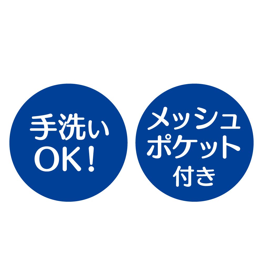 Thermos 7L Black Insulated Lunch Bag Rew-007 Bk Model