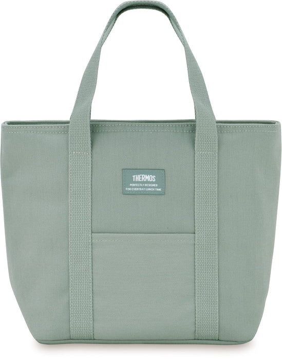 Thermos 7L Insulated Lunch Bag Rff-007 in Stylish Khaki Color