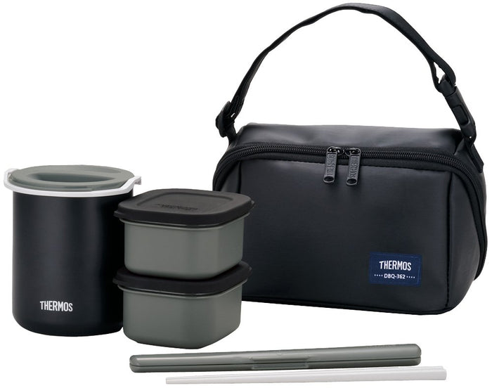 Thermos Matte Black Insulated Lunch Box 0.8 Cup Capacity - Dbq-362 Mtbk