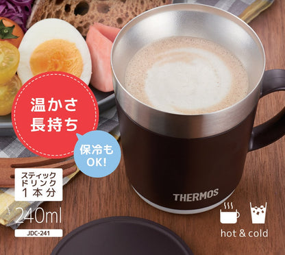 Thermos Insulated Espresso Mug 240ml - JDC-241 Thermos Coffee Cup
