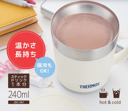 Thermos JDC-241 WH White Insulated Mug 240ml Capacity - Perfect for Hot & Cold Drinks