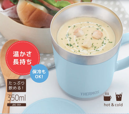 Thermos JDC-351LB Light Blue Insulated Mug 350ml Capacity