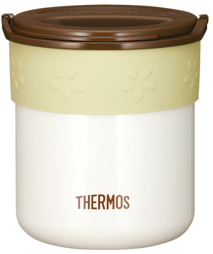 Thermos Insulated 0.6 Cup Rice Container in Ivory - Jbp-250 Model