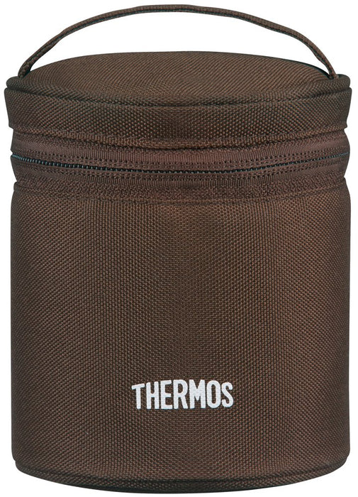 Thermos 象牙色 0.6 杯保温米盒 - Jbp-250 型号