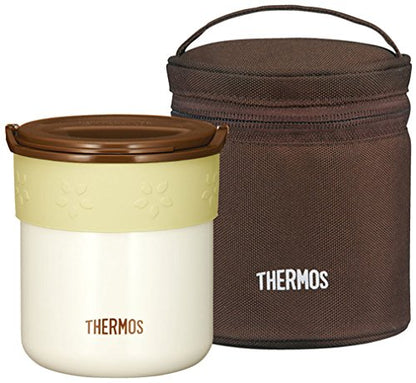 Thermos Insulated 0.6 Cup Rice Container in Ivory - Jbp-250 Model