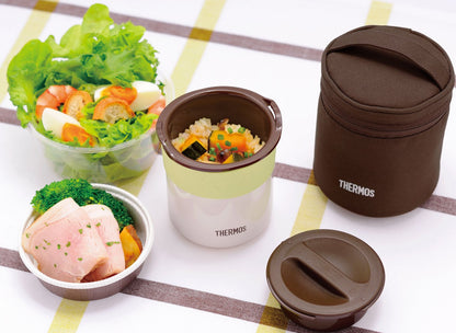 Thermos Insulated 0.6 Cup Rice Container in Ivory - Jbp-250 Model