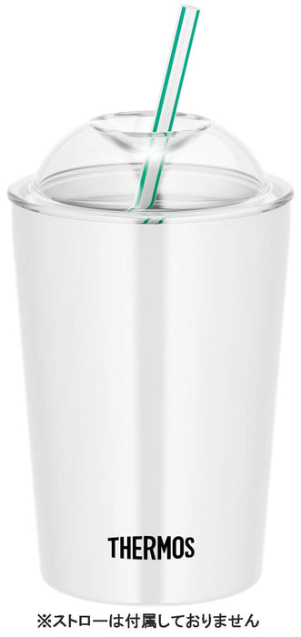 Thermos 300ml Insulated White Straw Cup - JDJ-300 WH Series