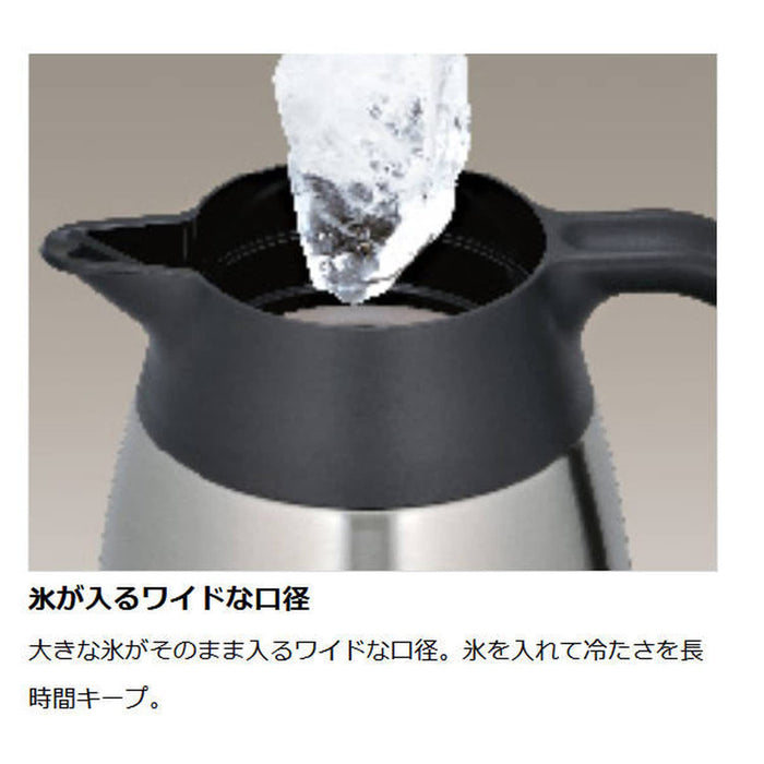 Thermos 1.0L Insulated Tabletop Pot Kotobuki Thx-1001 Ept2402 Model
