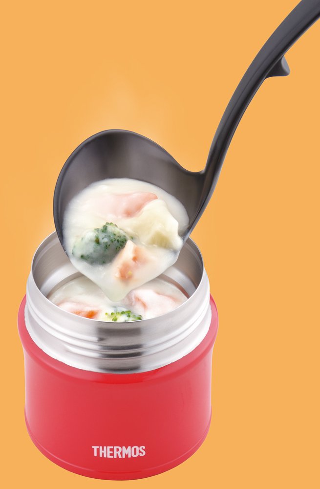 Thermos APE-001 Soup Jar with Ladle - Premium Quality Stainless Steel