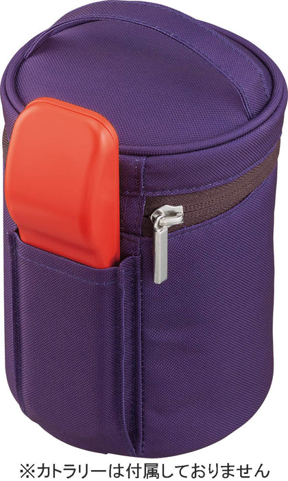 Thermos 深紫色午餐袋 - 汤罐袋 兼容 Jbq Jbu Jbi-380 Jbj Jbm Rec-003 Dk-P