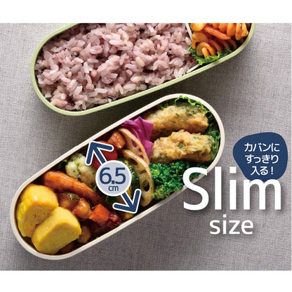 Thermos 2 Tier Fresh Lunch Box 600ml in Light Green - Model DJT-600W LTG